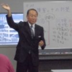 話力講座