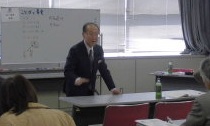 理事長